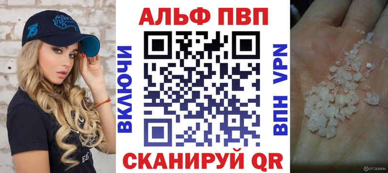hydra сайт  Томск  А ПВП СК КРИС 