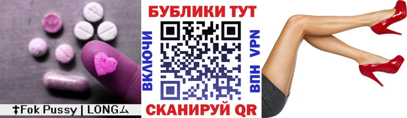 закладки  Томск  Ecstasy бентли 