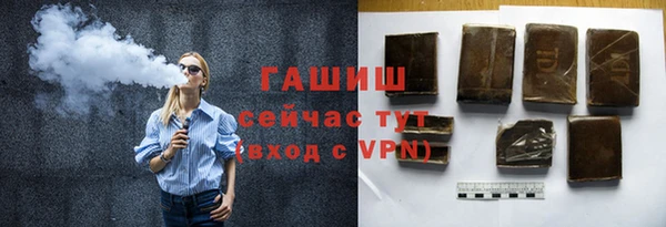 мдма Няндома