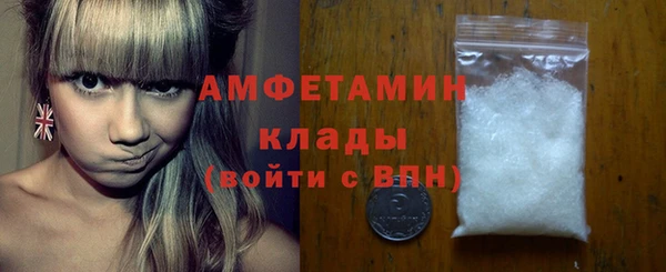 мдма Няндома