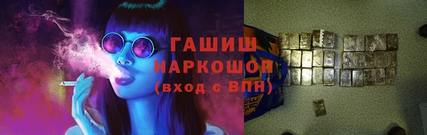 альфа пвп Нягань