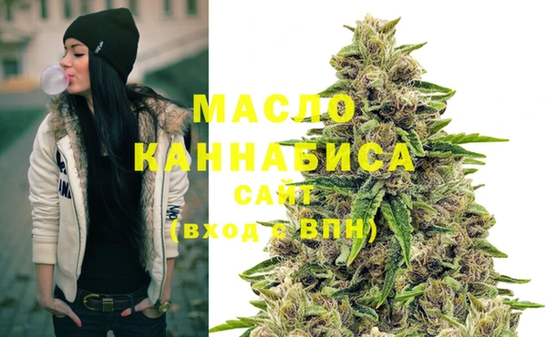 не бодяженный Аша