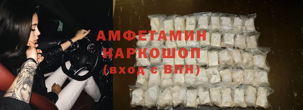 мдма Няндома