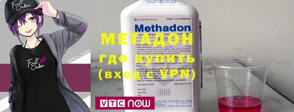 мдма Няндома
