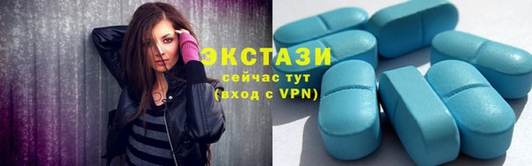 мефедрон Нязепетровск