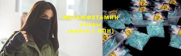 мдма Няндома