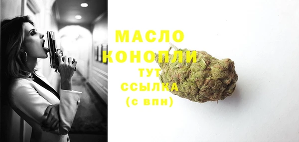 мдма Няндома