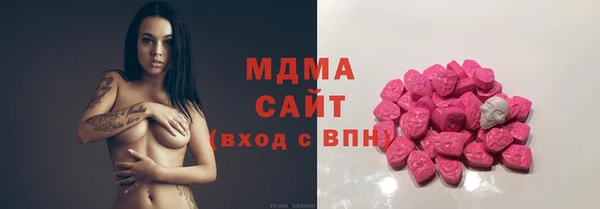альфа пвп Нягань