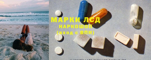 мдма Няндома