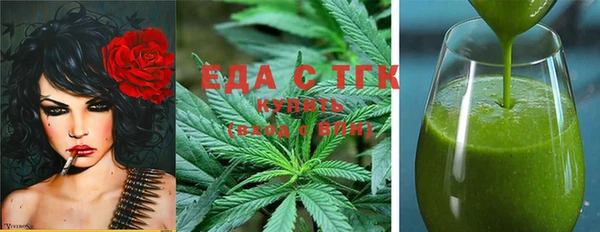 мдма Няндома