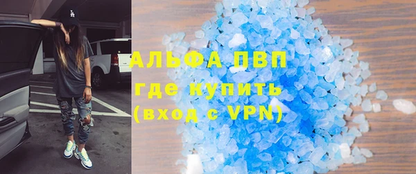 бошки Бабаево