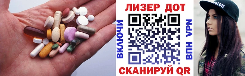 ссылка на мегу вход  Томск  ЛСД экстази кислота 